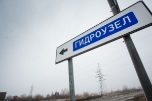 В Омске забраковали подрядчика, который хотел взяться за корректировку проекта Красногорского гидроузла
